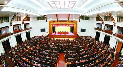 新時代機(jī)關(guān)黨建要有新氣象新作為 新時代機(jī)關(guān)黨建要有新氣象新作為