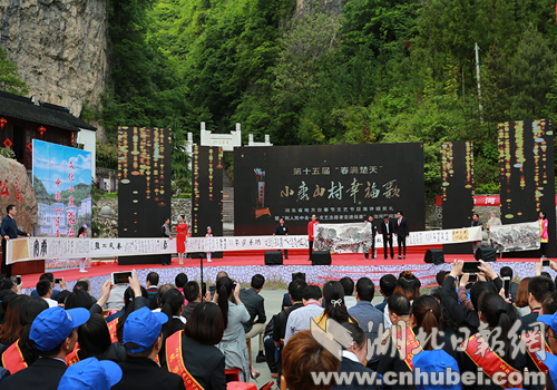 2017112816252037531073