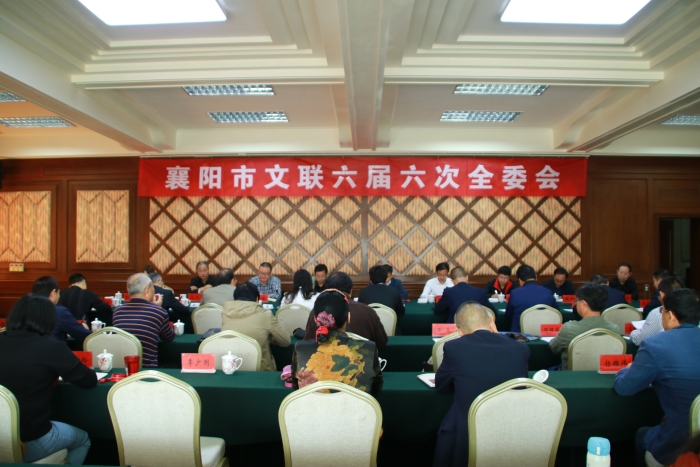 10月26日，襄陽市文聯(lián)六屆六次全委會在南湖賓館召開桂全寶同志全票當(dāng)選為襄陽市文聯(lián)主席。