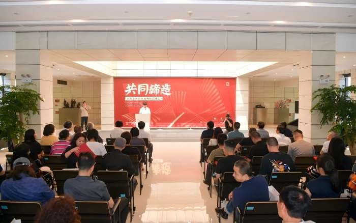 共同締造·主題美術(shù)創(chuàng)作優(yōu)秀作品展覽 開幕式 共同締造·主題美術(shù)創(chuàng)作優(yōu)秀作品展覽 開幕式