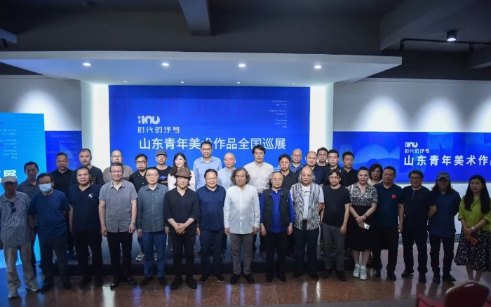 時代的抒寫——學(xué)術(shù)100·山東青年美術(shù)作品全國巡展(湖北)開幕式 時代的抒寫——學(xué)術(shù)100·山東青年美術(shù)作品全國巡展(湖北)開幕式