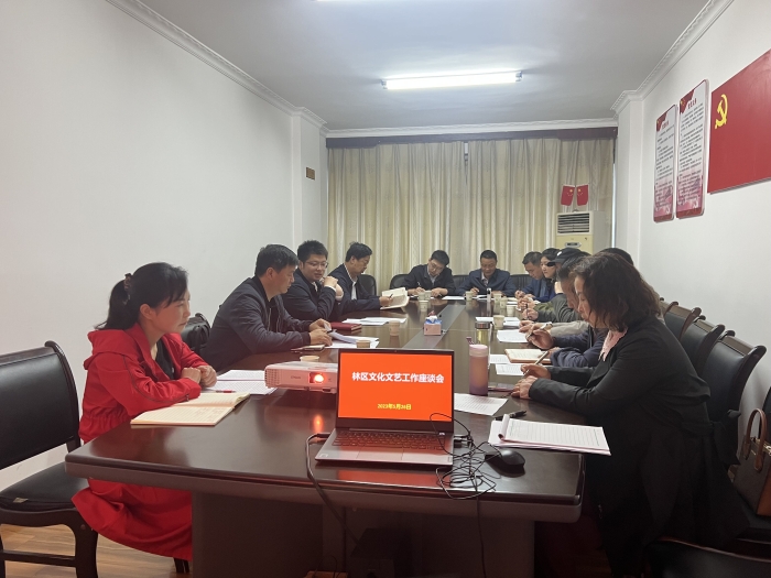 神農(nóng)架林區(qū)黨委宣傳部部長王常彬來文聯(lián)調(diào)研座談會 神農(nóng)架林區(qū)黨委宣傳部部長王常彬來文聯(lián)調(diào)研座談會