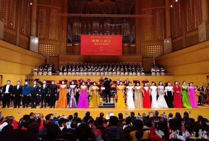 圖8.3月3日唱響大武漢——新春交響音樂(lè)會(huì) 圖8.3月3日唱響大武漢——新春交響音樂(lè)會(huì)