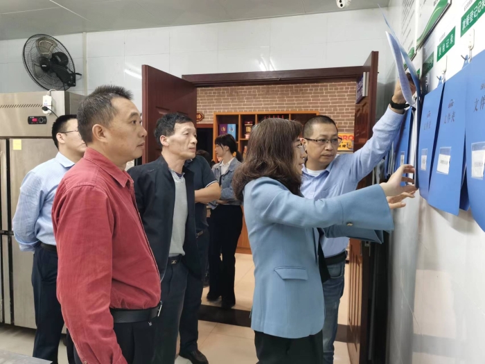 微信圖片_20241202150816 微信圖片_20241202150816