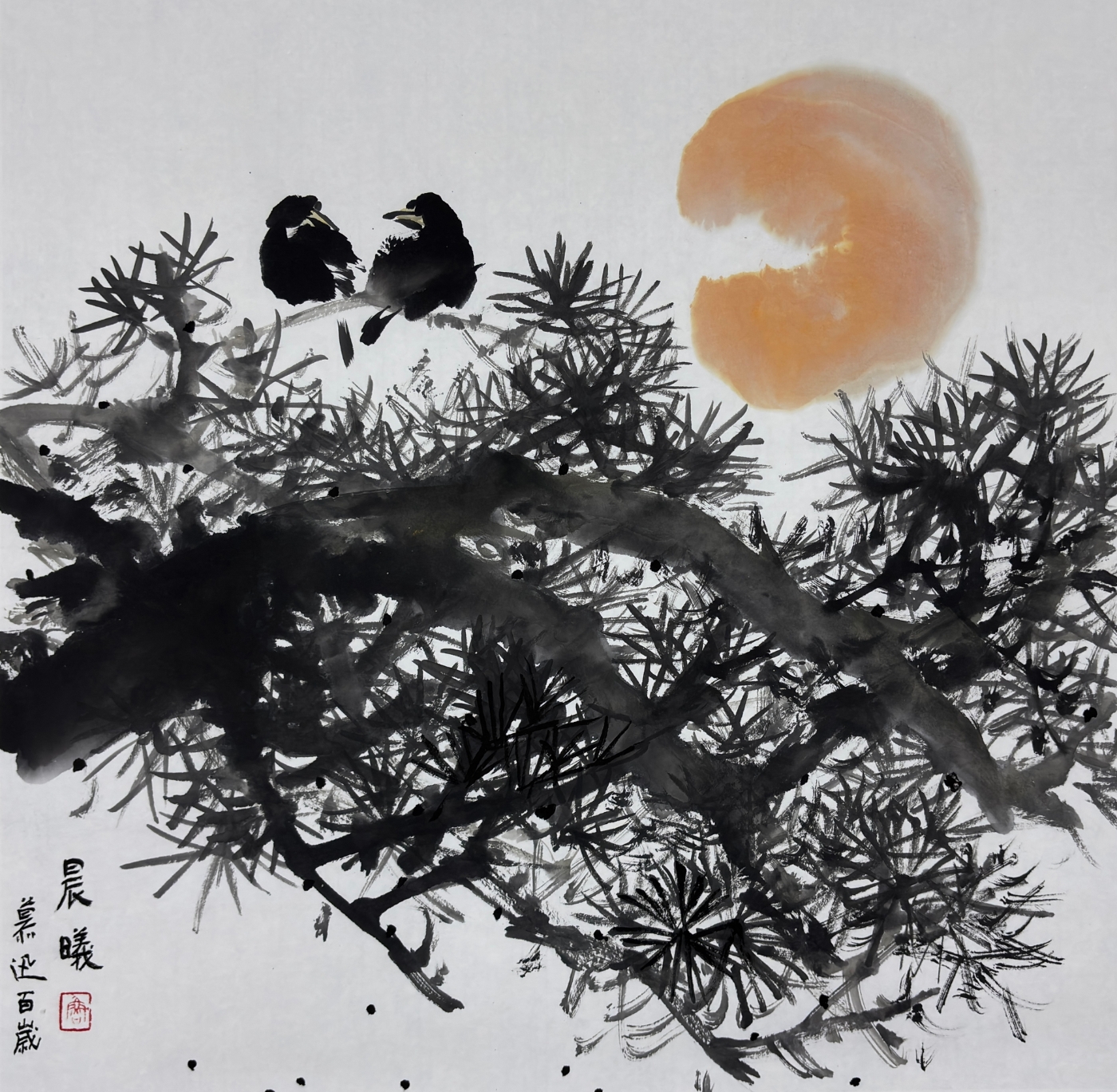 68 x68（c m）《晨曦》