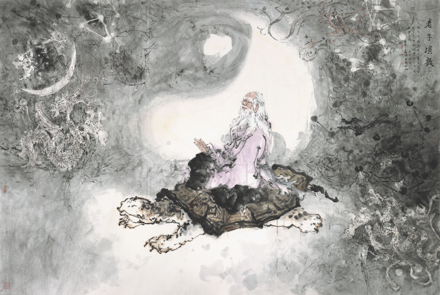 桂曉華 林莫鎮(zhèn) 曹鑫德