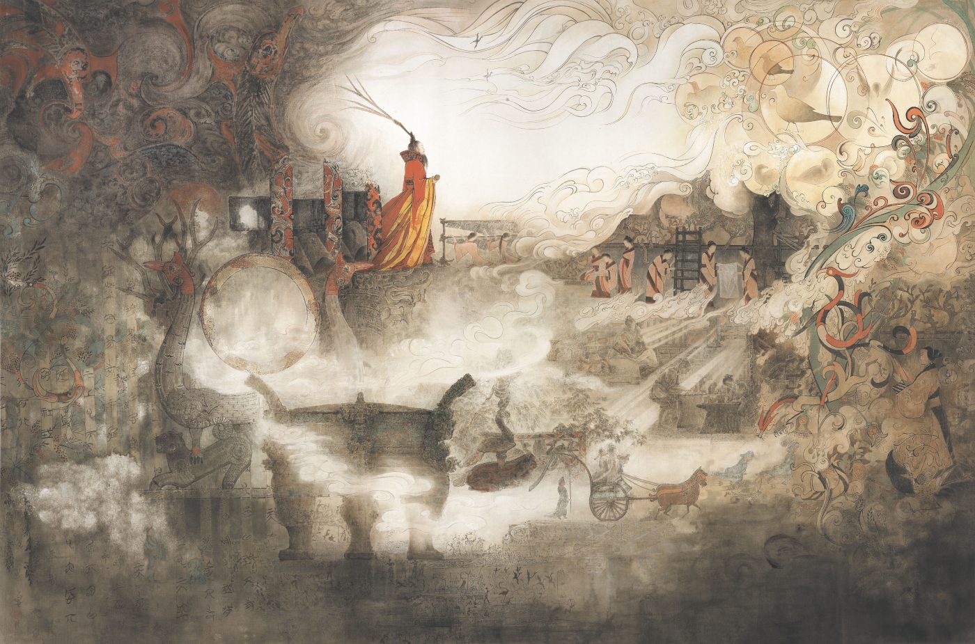 李菲 劉小剛 王莉