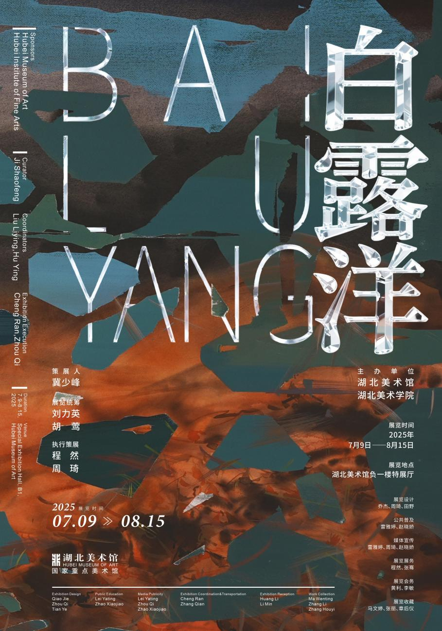 126752_1000000x1000000