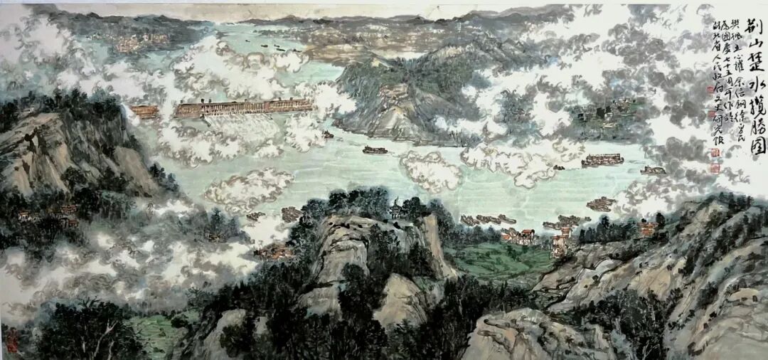 8 中國畫《荊山楚水?dāng)垊賵D》徐勇民、樊楓、王心耀、余信鋼.jpg