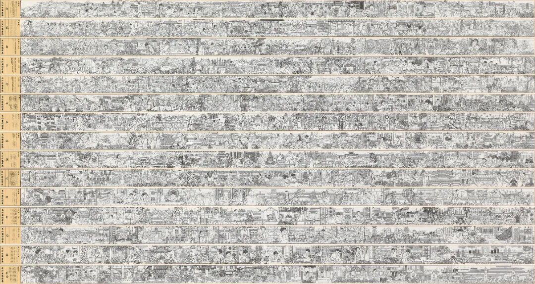 26 王斌 上海 《長江流域非遺圖卷》.JPG