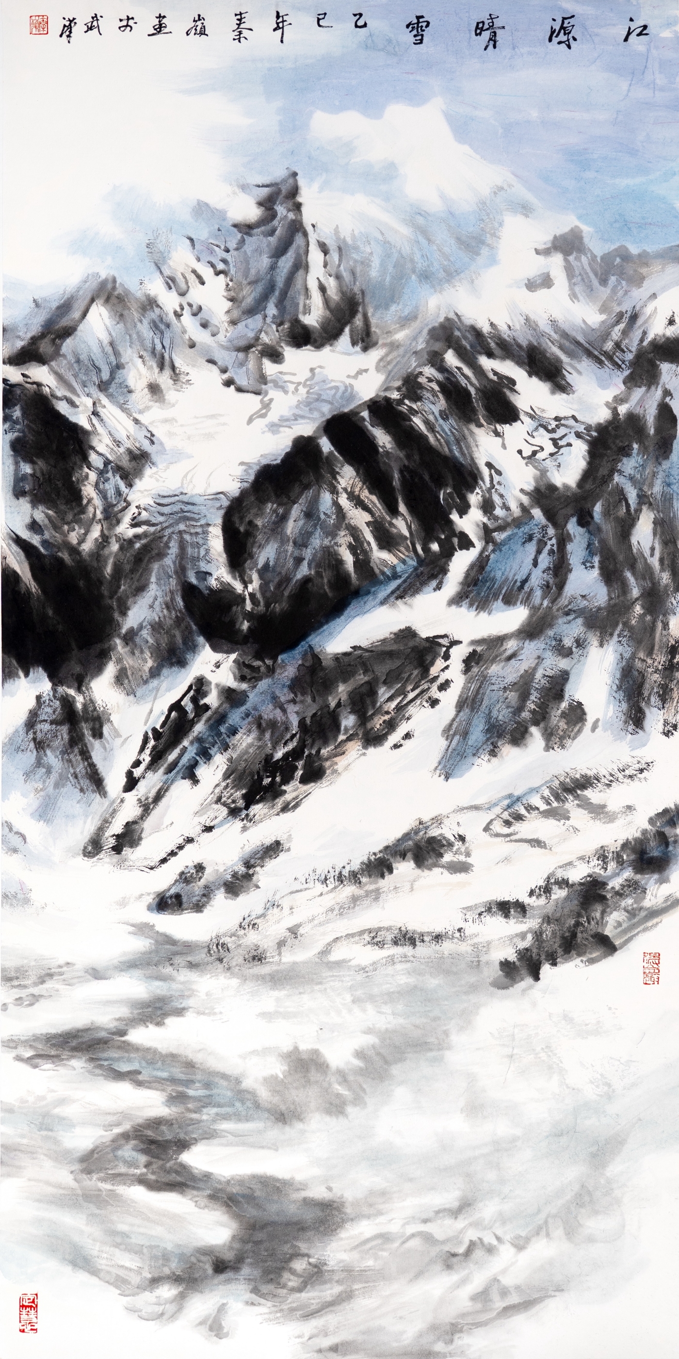 秦嶺《江源晴雪》138cmx68