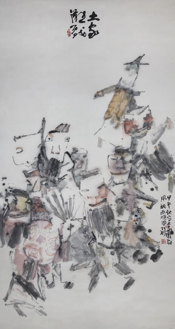 羅彬《土家儺戲》180cmx96cm
