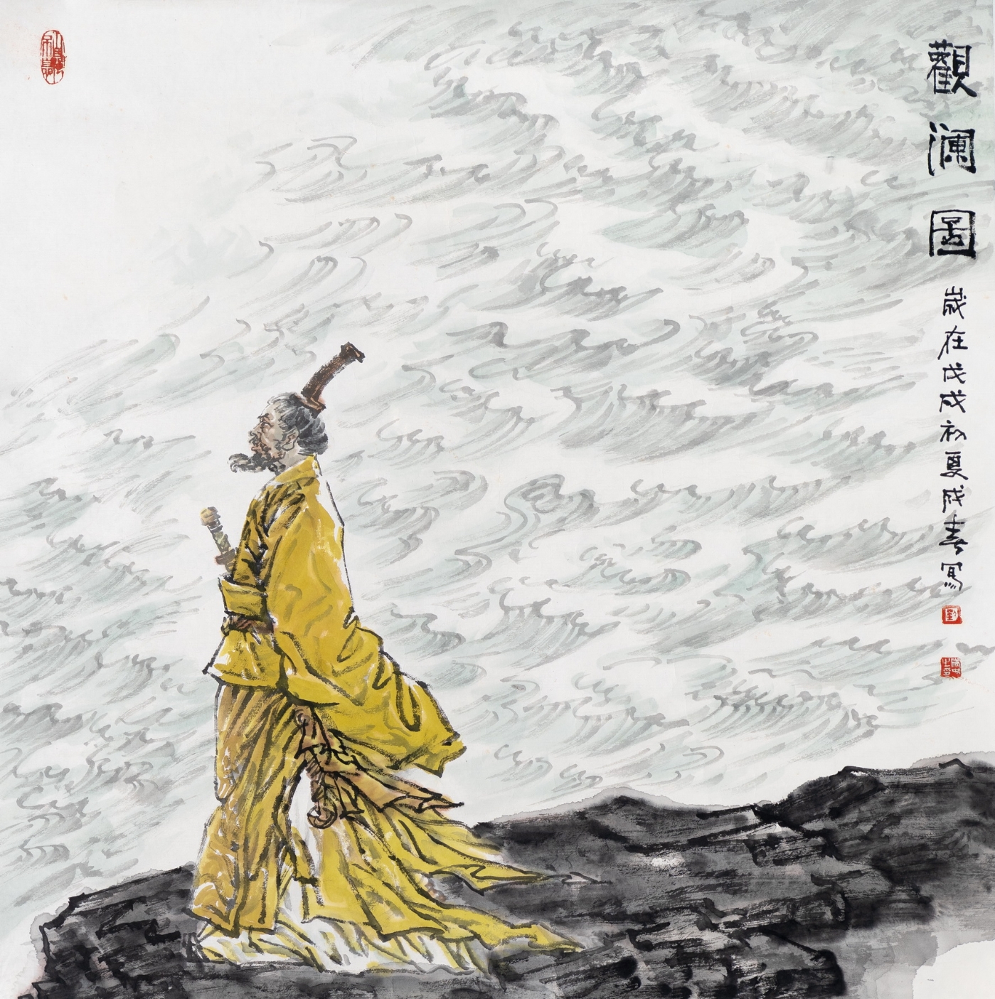 劉成春《觀瀾圖》68cmx68cm