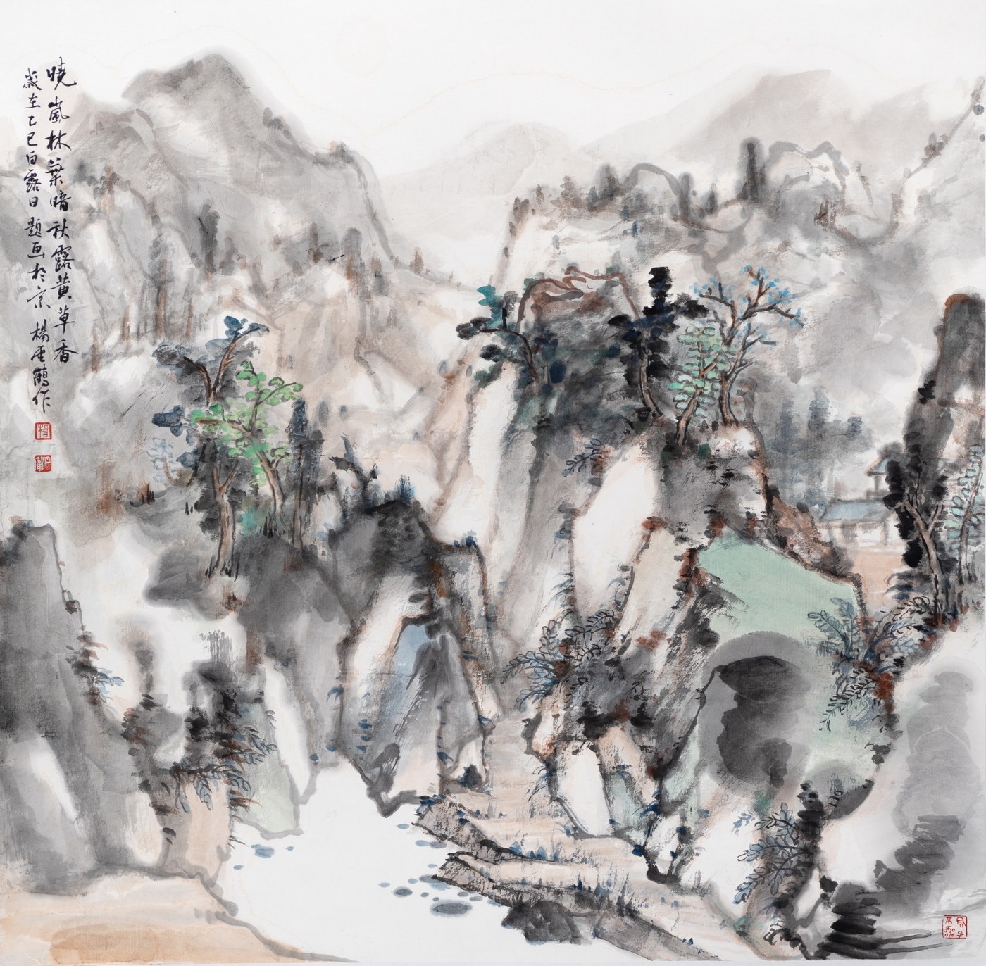 楊云鶴《曉嵐林葉暗》68cmx68cm