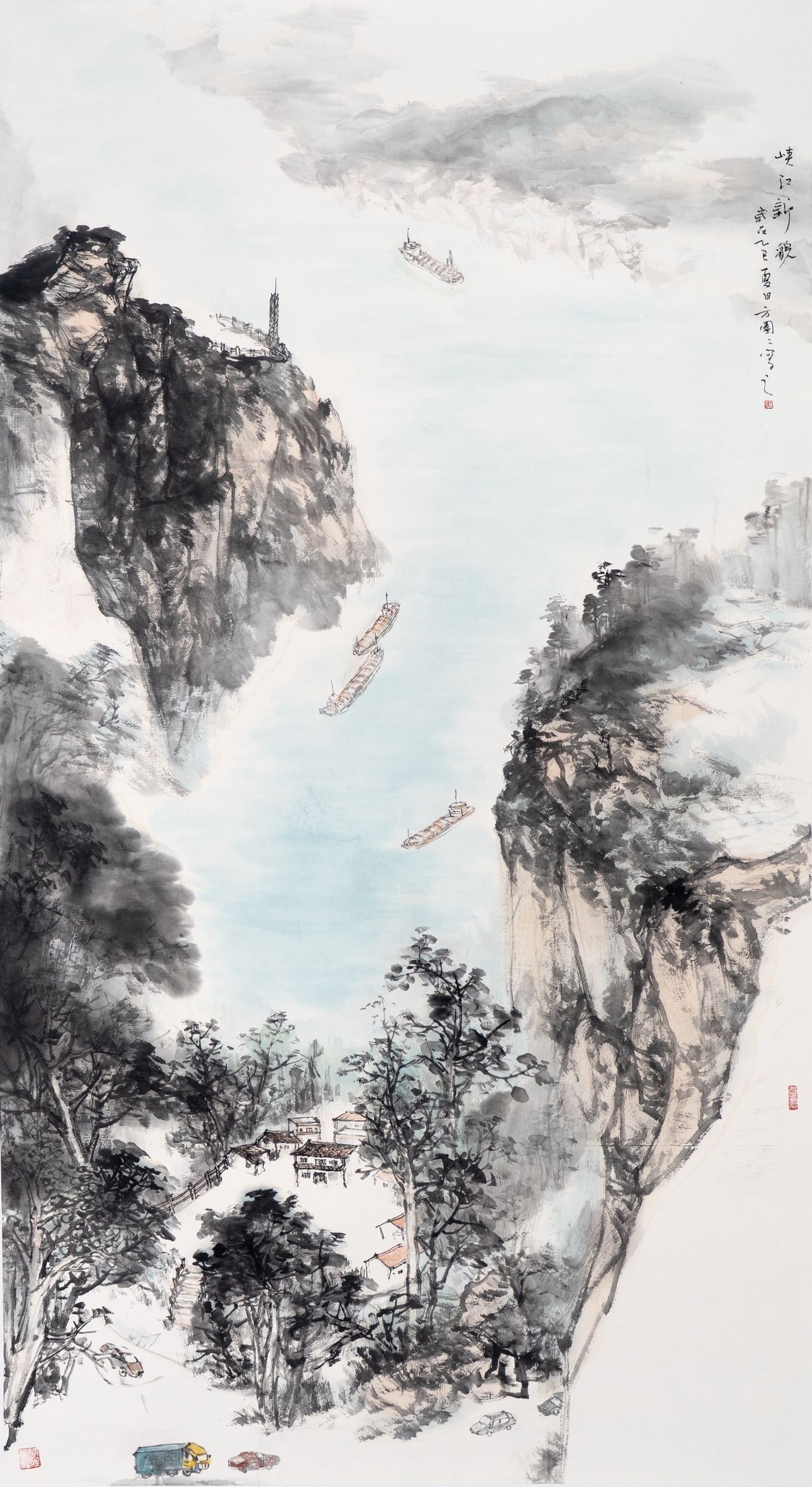 方圓圓《峽江新貌》180cmx96cm