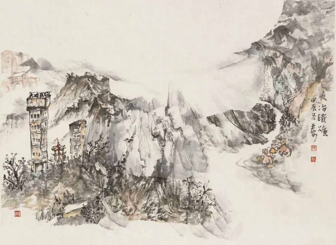 大冶鐵礦 45cm×67cm 2024年.JPG