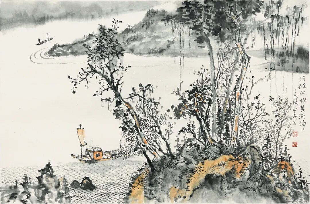 沔彼流水其流湯湯 46cm×70cm 2025年荊門.JPG