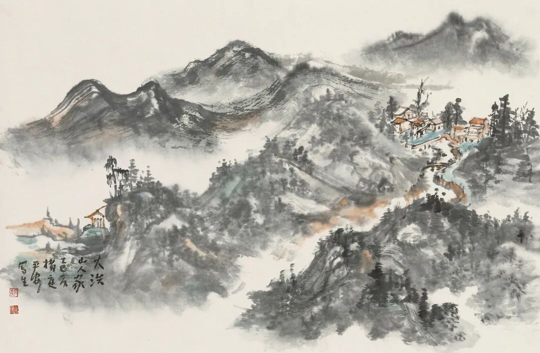 大洪山人家 46cm×69cm 2025年.JPG