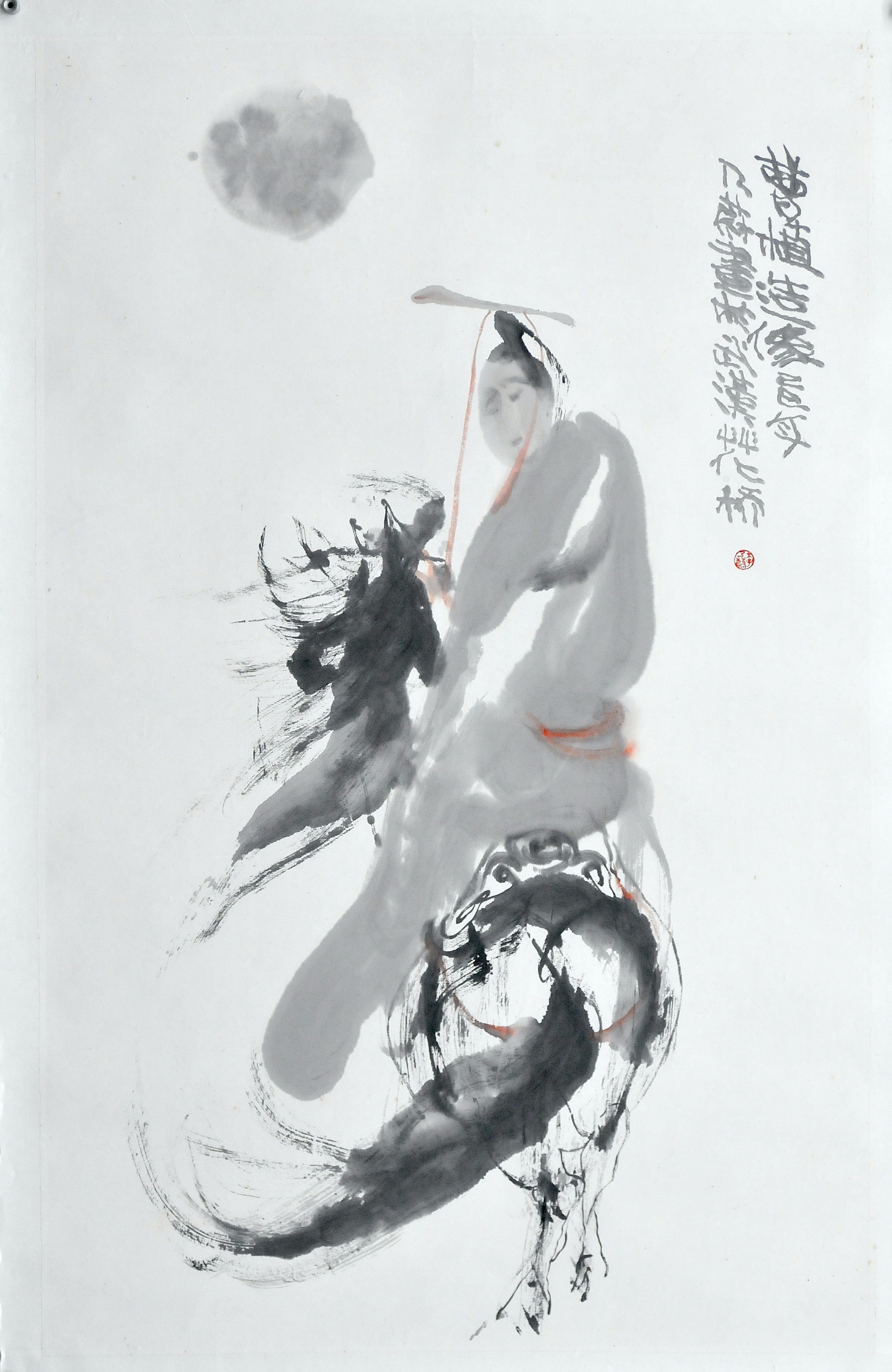 水墨畫《曹植造像》80X50CM，紙本，1989年。