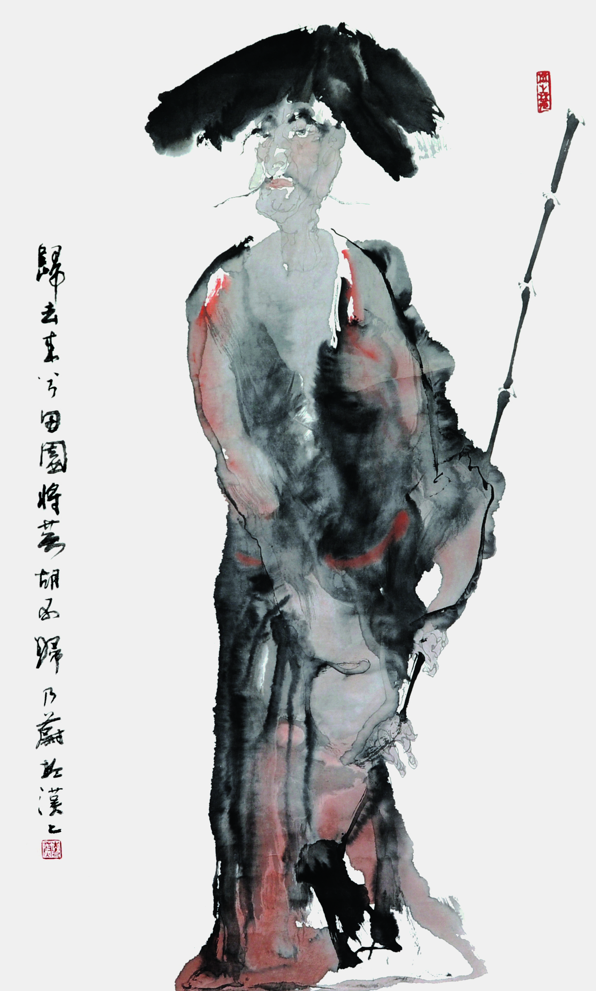 水墨畫《歸去來兮》紙本，136X68CM，1990年。