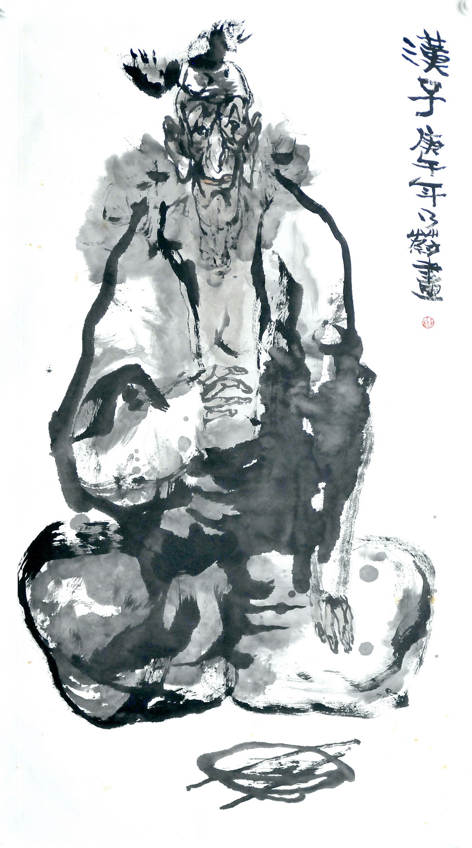 水墨畫《漢子》紙本，80X50CM，1990年。