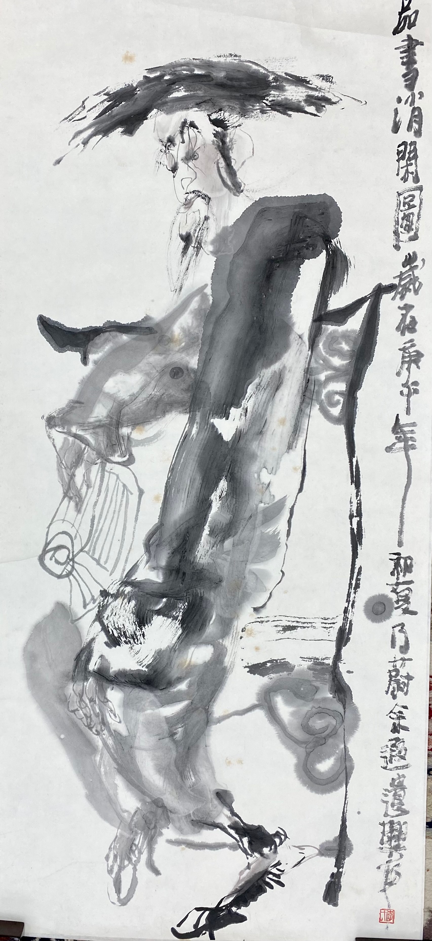 水墨畫《品書消閑圖》紙本，80X50CM，1990年。