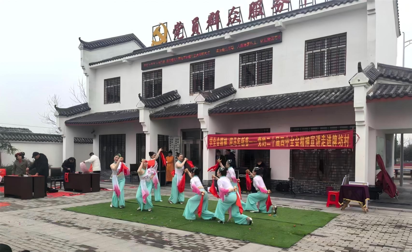 舞蹈《盛事騰飛》 舞蹈《盛事騰飛》