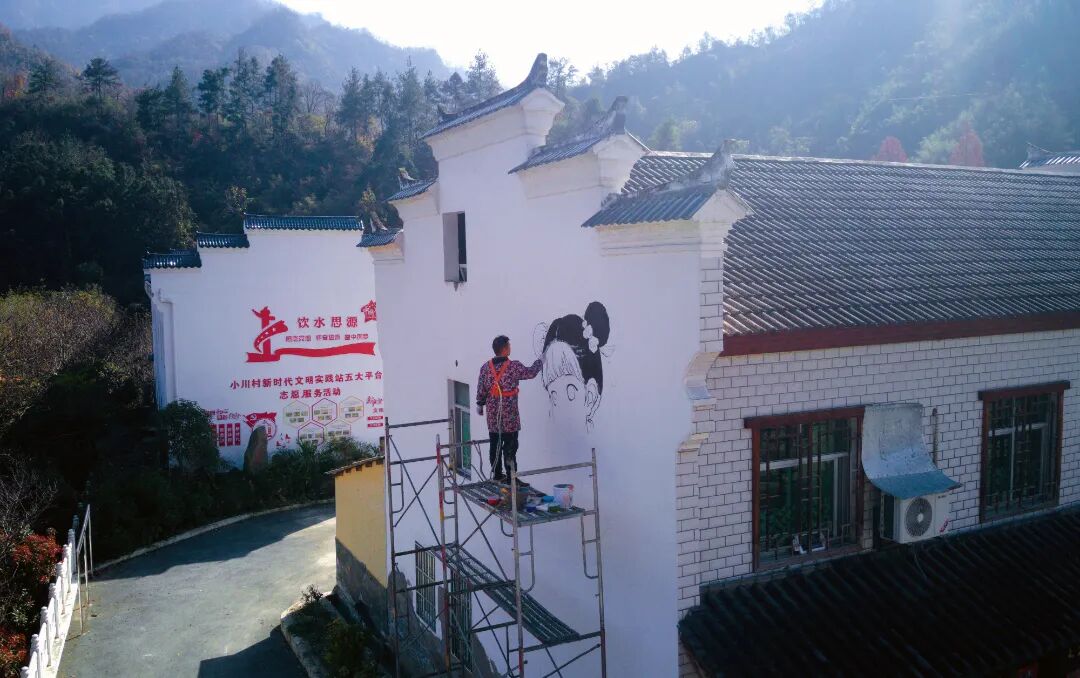 《描繪美好家園》 孔憲濤 攝.jpg