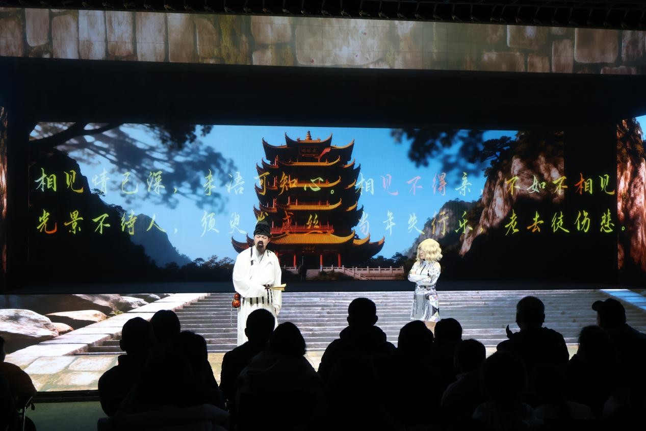 《AI上黃鶴樓》劇照