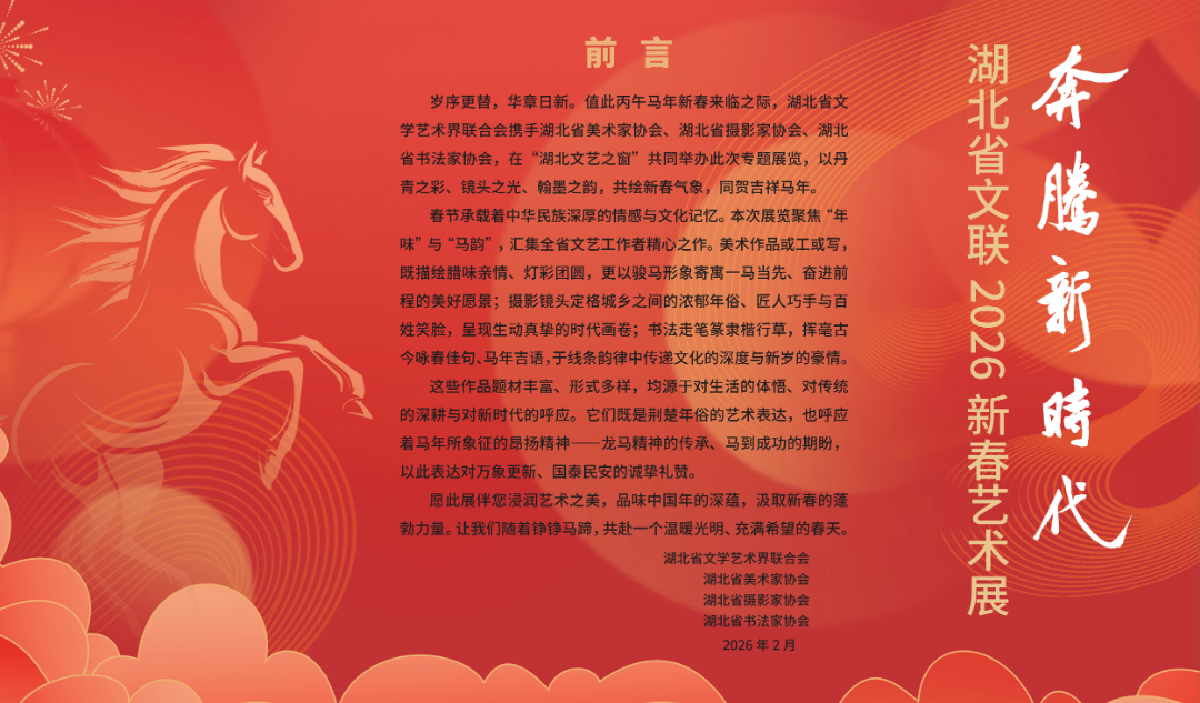 提取自小櫥窗_1.png